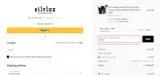 BC25 coupon verification screenshot