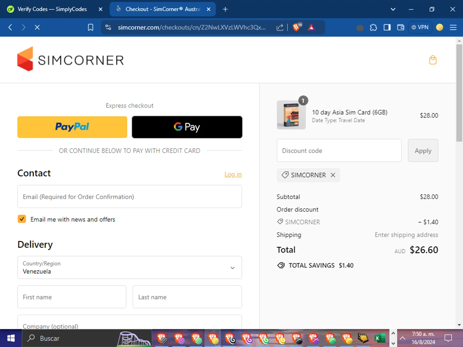 how to use SimCorner coupons