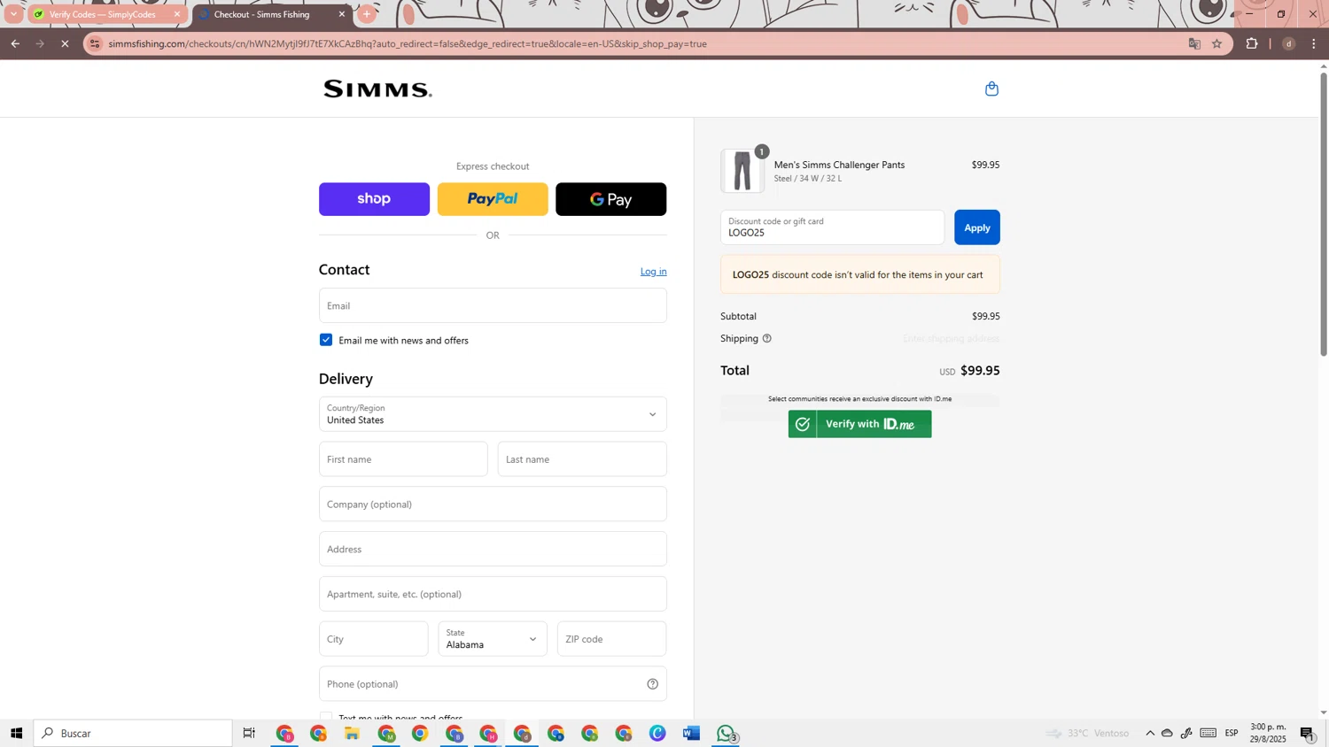 Simms promo code screenshot showing code LOGO25 applied at Simms checkout page. Uploaded by SimplyCodes community member RebateRanger3247 on Aug 29, 2025