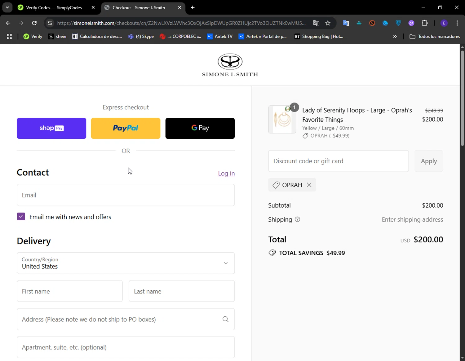 Simone I. Smith discount code screenshot showing code OPRAH applied at Simone I. Smith checkout page. Uploaded by SimplyCodes community member LuckyFinder274 on Jul 5, 2025