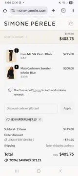 Simone Perele US coupon verification screenshot