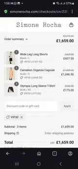 Simone Rocha coupon verification screenshot