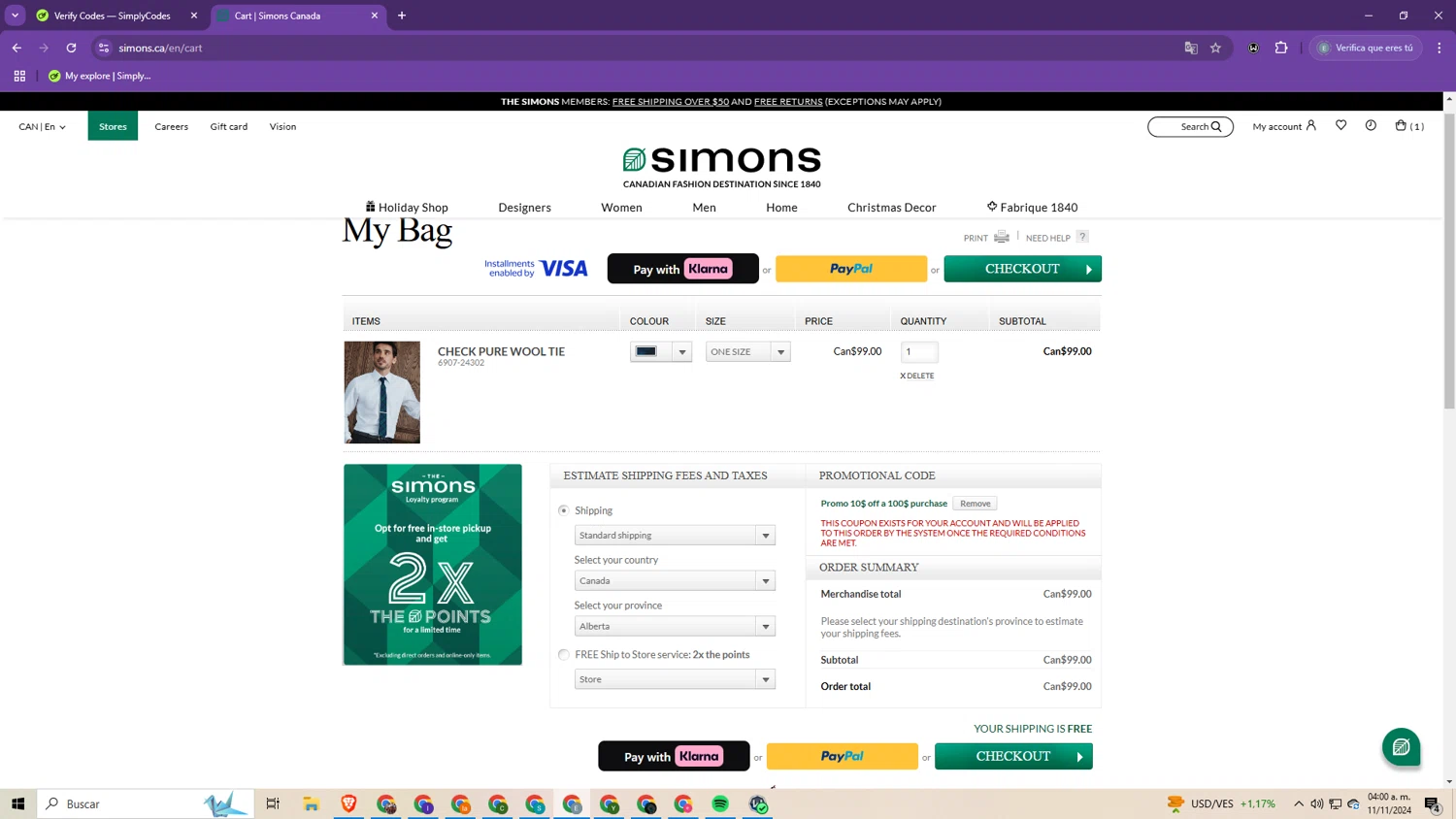 how to use Simons coupons
