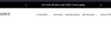 feb25 coupon verification screenshot