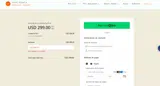 getcurious coupon verification screenshot