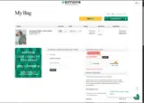 PR10VBDHD8P coupon verification screenshot