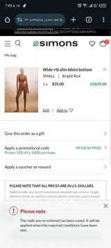 PR10CBJ7PQG coupon verification screenshot