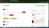 Simplay3 coupon verification screenshot