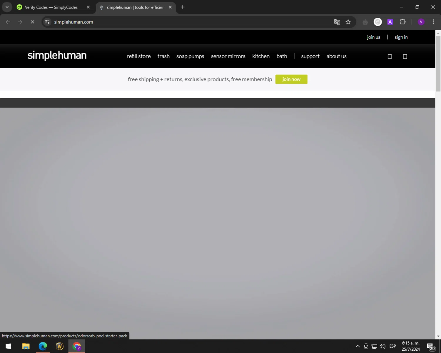 Simplehuman Discount Codes 20 Off Coupons in August 2024 SimplyCodes