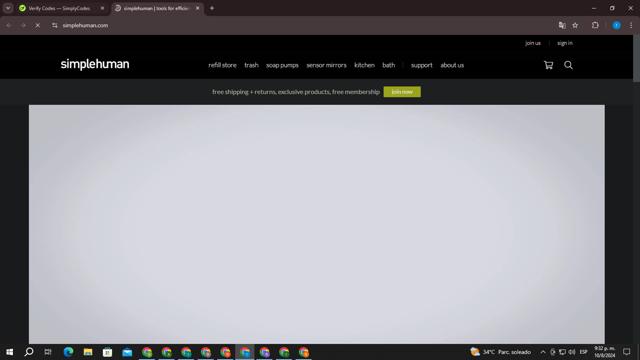 Simplehuman checkout page showing Simplehuman discount code box | Screenshot taken by SimplyCodes community member on Aug 11, 2024