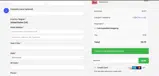 WEEKEND coupon verification screenshot