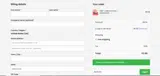 SECRET30 coupon verification screenshot