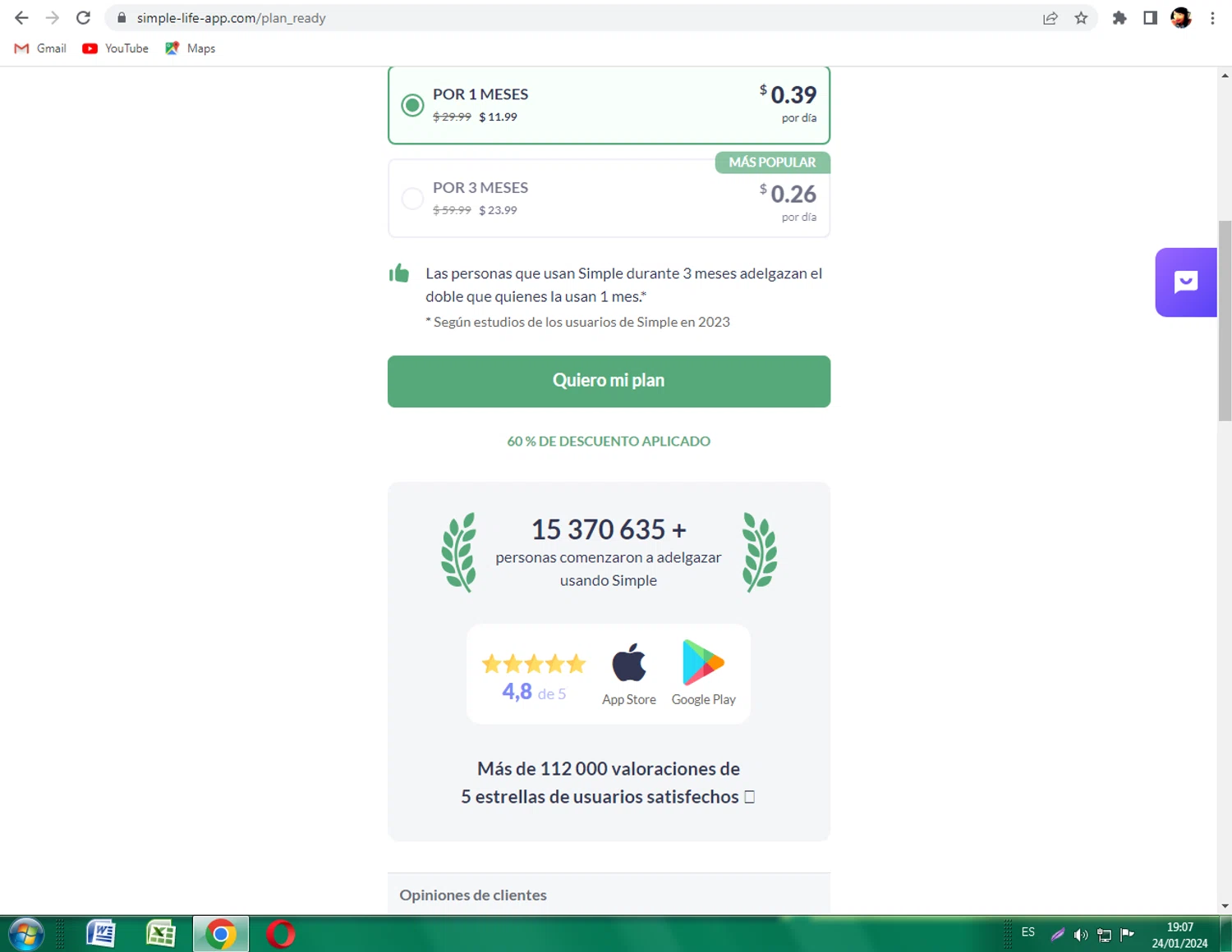 Simple Life App checkout page showing Simple Life App promo code box | Screenshot taken by SimplyCodes community member on Jan 24, 2024