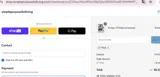 TRUE coupon verification screenshot