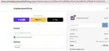 CITY coupon verification screenshot