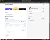 ALLSITES coupon verification screenshot