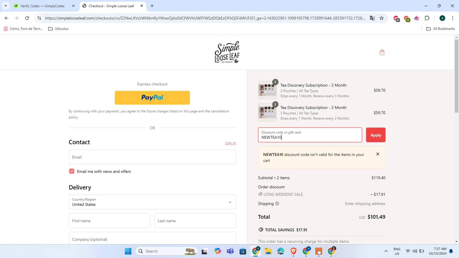 where to use Simple Loose Leaf promo code box