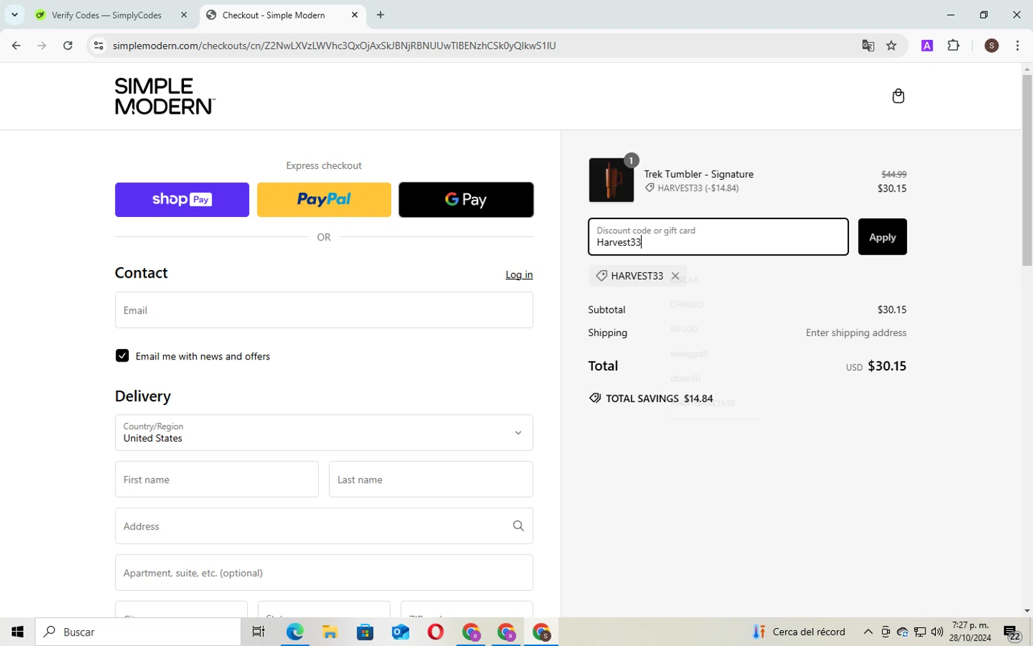 where to use Simple Modern promo code box