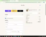 ANTI20 coupon verification screenshot