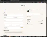 NEW10 coupon verification screenshot