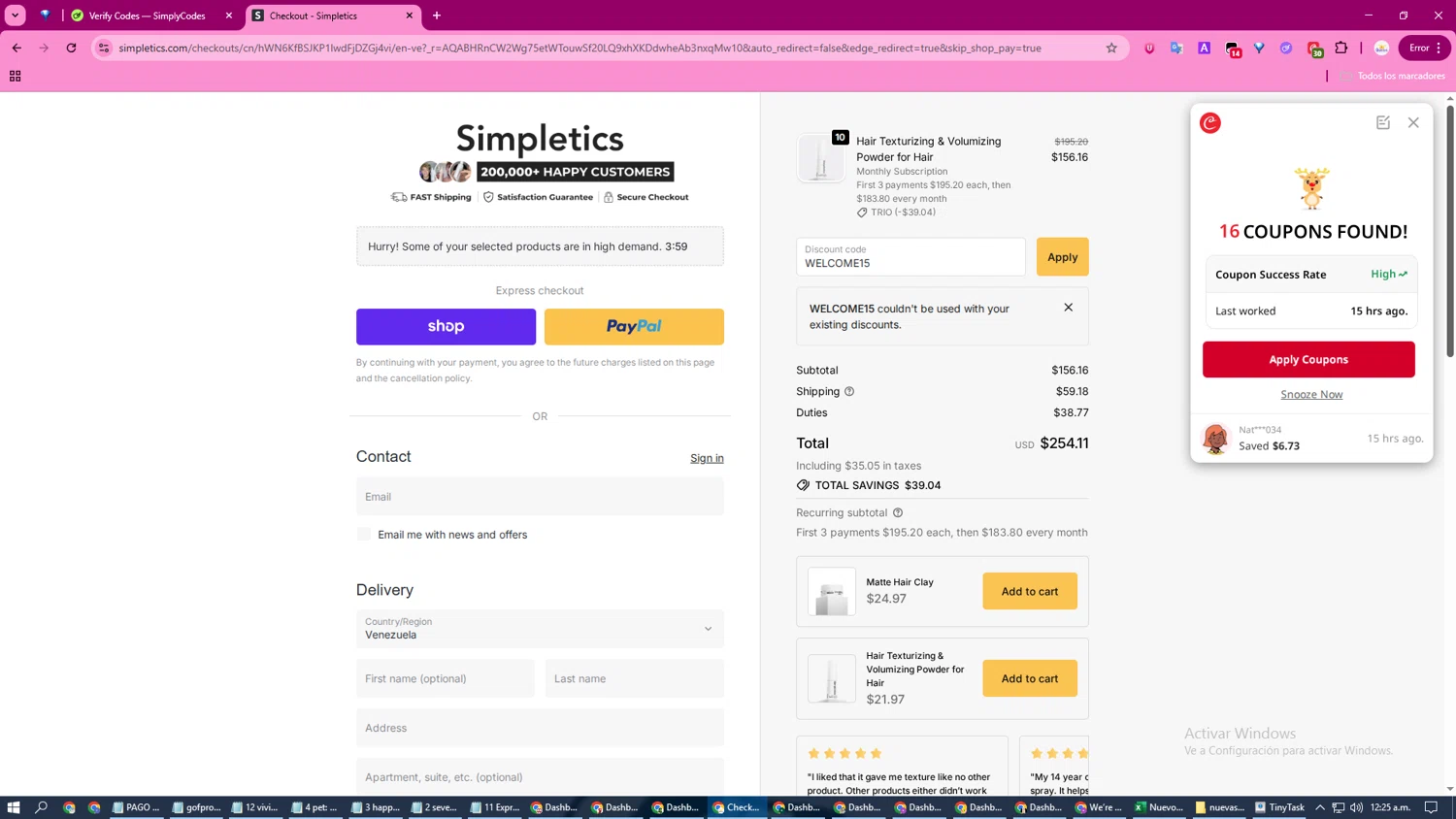 Simpletics discount code screenshot showing code WELCOME15 applied at Simpletics checkout page. Uploaded by SimplyCodes community member DiscountFox1117 on Dec 12, 2025