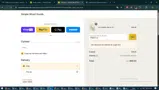 Simple Wood Goods coupon verification screenshot