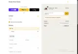 Simple Wood Goods coupon verification screenshot