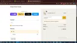 Simple Wood Goods coupon verification screenshot