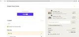 Simple Wood Goods coupon verification screenshot
