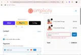 DAD20 coupon verification screenshot