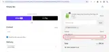 SIMPLYCODES10 coupon verification screenshot