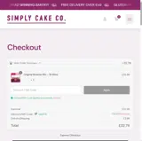 cake75 coupon verification screenshot