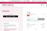 GETQZB coupon verification screenshot