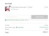 cake25vab coupon verification screenshot
