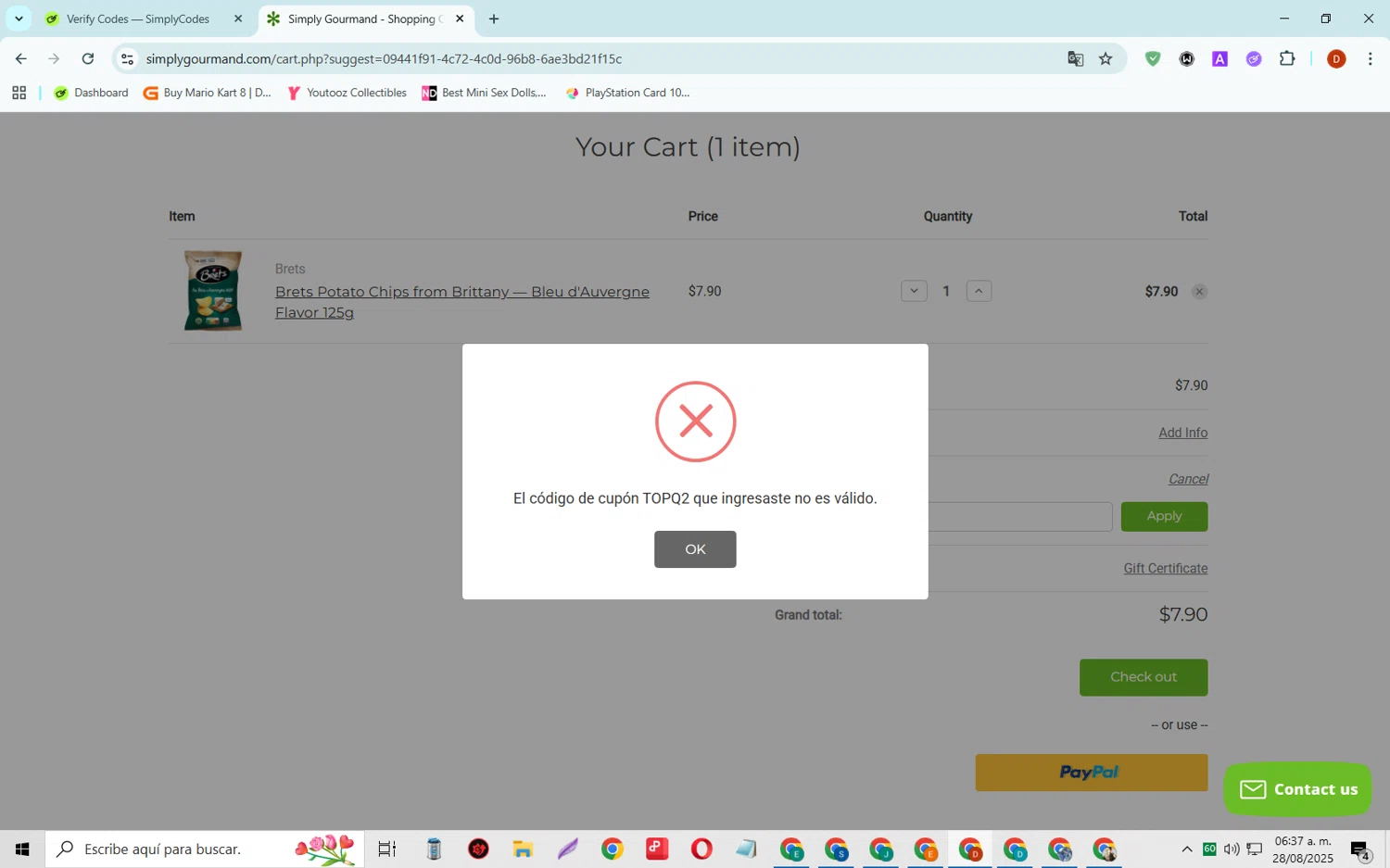 Simply Gourmand coupon code screenshot showing code TOPQ2 applied at Simply Gourmand checkout page. Uploaded by SimplyCodes community member SaleSaver3540 on Aug 28, 2025