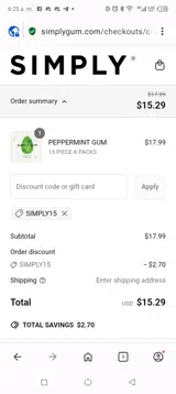 Simply Gum coupon verification screenshot
