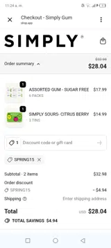 Simply Gum coupon verification screenshot