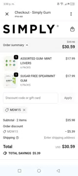 Simply Gum coupon verification screenshot