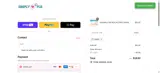 13off coupon verification screenshot