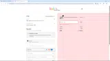 50off coupon verification screenshot