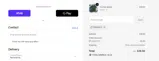 DIEGOFC5 coupon verification screenshot