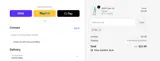 uli coupon verification screenshot