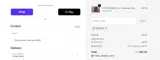 TIKTOK10 coupon verification screenshot