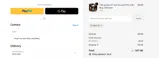 FIRST15 coupon verification screenshot