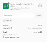 goal coupon verification screenshot