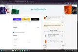 Simply Nootropics coupon verification screenshot