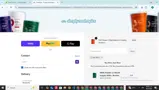 Simply Nootropics coupon verification screenshot