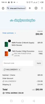 Simply Nootropics coupon verification screenshot