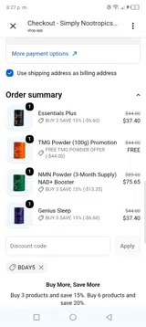 Simply Nootropics coupon verification screenshot