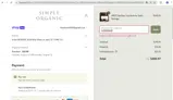 Simply Organic Beauty coupon verification screenshot